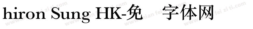 hiron Sung HK字体转换